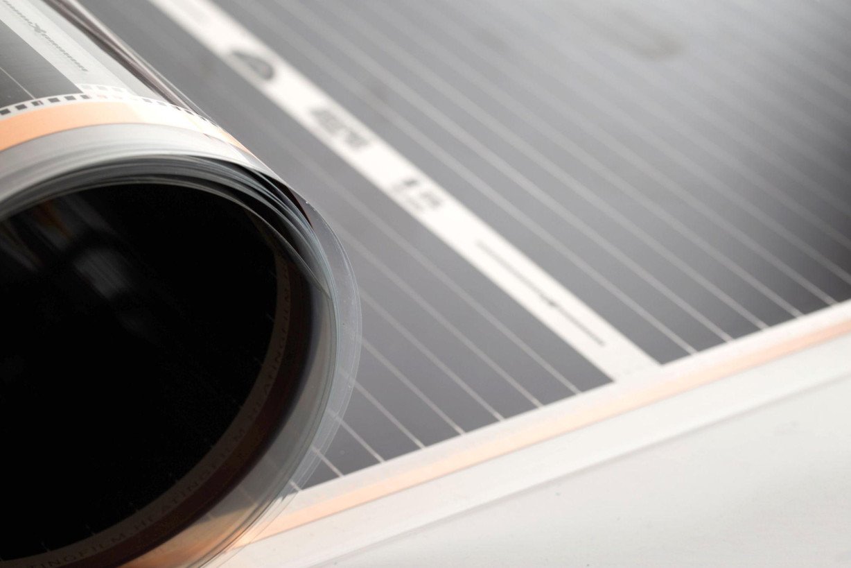 ინფრა წითელი ფირის შესახებ